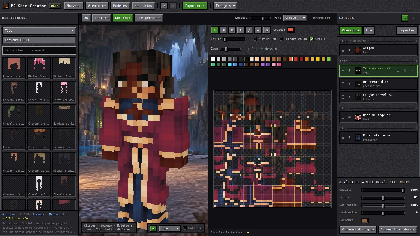 Vue 3D et texture